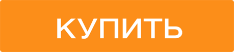 Купить Защита заднего бампера (2 трубы Ø63 и 42 мм уголки, нержавейка) SLITKOFF  Volkswagen Caravelle ( T5,  T6) - Transporter ( T5,  T6)  с доставкой в г. Кемерово.