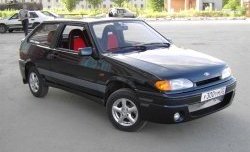 Передний бампер AVR (под ПТФ) Лада 2113 - 2115
