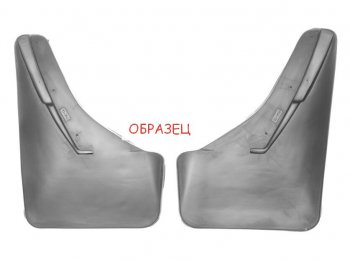 Брызговики Norplast (задние) Tesla Model 3 (2017-2025)