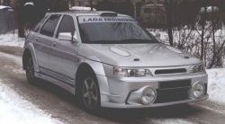 1 949 р. Жабры на капот WRC Evolution Chery QQ6 (2006-2010) (Неокрашенные)  с доставкой в г. Кемерово. Увеличить фотографию 1