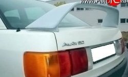 5 949 р. Спойлер RS  Audi 80 ( B3,  B4) (1986-1996) седан, седан (Неокрашенный)  с доставкой в г. Кемерово. Увеличить фотографию 3