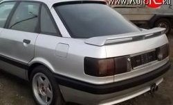 4 899 р. Спойлер Standart  Audi 80 ( B3,  B4) (1986-1996) седан, седан (Неокрашенный)  с доставкой в г. Кемерово. Увеличить фотографию 1