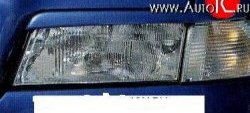 899 р. Реснички Rieger Audi A4 B5 8D2 седан 2-ой рестайлинг (1999-2001)  с доставкой в г. Кемерово. Увеличить фотографию 1