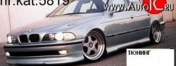 4 399 р. Накладка переднего бампера Driver BMW 5 серия E39 седан дорестайлинг (1995-2000)  с доставкой в г. Кемерово. Увеличить фотографию 3