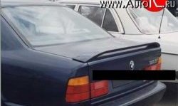 4 699 р. Спойлер Rieger BMW 5 серия E34 седан дорестайлинг (1988-1994)  с доставкой в г. Кемерово. Увеличить фотографию 2