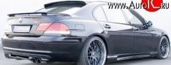 8 999 р. Спойлер HAMANN BMW 7 серия E65,E66, E67, E68 дорестайлинг, седан (2001-2005) (Неокрашенный)  с доставкой в г. Кемерово. Увеличить фотографию 2