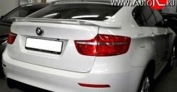 8 099 р. Нижний спойлер HAMANN Tycoon  BMW X6  E71 (2008-2014) дорестайлинг, рестайлинг (Неокрашенный)  с доставкой в г. Кемерово. Увеличить фотографию 1