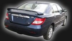 6 099 р. Пороги накладки GT Dynamics Toyota Corolla E120 седан дорестайлинг (2000-2004) (Неокрашенные)  с доставкой в г. Кемерово. Увеличить фотографию 2