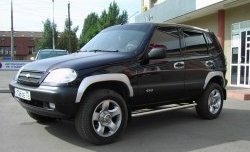 Арки крыльев Аскет Chevrolet Niva  2123 (2002-2008), Лада 2123 (Нива Шевроле) (2002-2008)