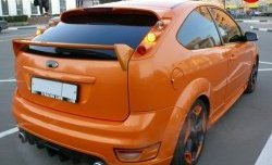 4 199 р. Вставка для модульной оптики Sport Ford Focus 2 хэтчбэк 3 дв. рестайлинг (2007-2011) (Без модульной оптики)  с доставкой в г. Кемерово. Увеличить фотографию 3