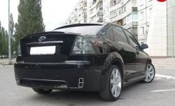 14 299 р. Задний бампер Concept  Ford Focus  2 (2004-2011)  седан дорестайлинг, седан рестайлинг (Неокрашенный)  с доставкой в г. Кемерово. Увеличить фотографию 4