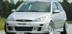 8 899 р. Передний бампер Rieger  Ford Focus  1 (1998-2005) седан дорестайлинг, универсал дорестайлинг, хэтчбэк 3 дв. дорестайлинг, хэтчбэк 5 дв. дорестайлинг, седан рестайлинг, универсал рестайлинг, хэтчбэк 3 дв. рестайлинг, хэтчбэк 5 дв. рестайлинг  с доставкой в г. Кемерово. Увеличить фотографию 1