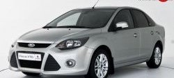 5 699 р. Передний бампер YTR Ford Focus 2 хэтчбэк 5 дв. рестайлинг (2007-2011) (Неокрашенный)  с доставкой в г. Кемерово. Увеличить фотографию 3