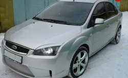 Передний бампер Concept Ford Focus 2  седан дорестайлинг (2004-2008)