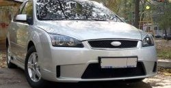 14 299 р. Передний бампер Concept  Ford Focus  2 (2004-2008)  седан дорестайлинг, универсал дорестайлинг, хэтчбэк 3 дв. дорестайлинг, хэтчбэк 5 дв. дорестайлинг (Неокрашенный)  с доставкой в г. Кемерово. Увеличить фотографию 7