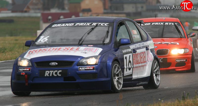 7 749 р. Передний бампер RTCC Ford Focus 2 хэтчбэк 5 дв. дорестайлинг (2004-2008) (Неокрашенный)  с доставкой в г. Кемерово