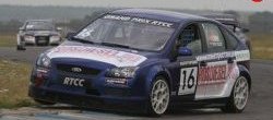 7 749 р. Передний бампер RTCC Ford Focus 2 хэтчбэк 5 дв. дорестайлинг (2004-2008) (Неокрашенный)  с доставкой в г. Кемерово. Увеличить фотографию 2