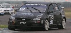 7 749 р. Передний бампер RTCC Ford Focus 2 хэтчбэк 5 дв. дорестайлинг (2004-2008) (Неокрашенный)  с доставкой в г. Кемерово. Увеличить фотографию 3