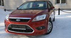 Накладка переднего бампера AutoTC Ford Focus 2 хэтчбэк 5 дв. рестайлинг (2007-2011)