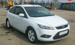 919 р. Реснички Loder 1899 средние N2. Ford Focus 2 хэтчбэк 3 дв. рестайлинг (2007-2011) (Неокрашенные)  с доставкой в г. Кемерово. Увеличить фотографию 3
