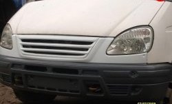 Передний бампер Форсаж V4 ГАЗ Баргузин  2217 автобус - Соболь ( 2217 автобус,  2752,  2310,  2217 Бизнес автобус,  2752,Бизнес,  2310,Бизнес)