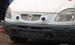 Радиаторная решётка Форсаж V5 ГАЗ Баргузин  2217 автобус - Соболь ( 2217 автобус,  2752,  2310,  2217 Бизнес автобус,  2752,Бизнес,  2310,Бизнес)