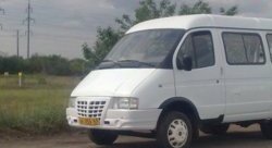 Передний бампер Old-Audi ГАЗ Баргузин  2217 автобус - Соболь ( 2217 автобус,  2752,  2310)