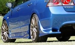 8 299 р. Задний бампер Bomex Style Honda Civic FD седан дорестайлинг (2005-2008) (Неокрашенный)  с доставкой в г. Кемерово. Увеличить фотографию 2