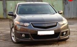 9 399 р. Юбка переднего бампера MUGEN  Honda Accord  8 CU (2008-2011) седан дорестайлинг (Неокрашенная)  с доставкой в г. Кемерово. Увеличить фотографию 1