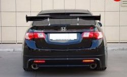 Юбка заднего бампера MUGEN Honda Accord 8 CU седан дорестайлинг (2008-2011)