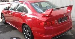 7 199 р. Накладка заднего бампера Mugen Style  Honda Accord  7 CL (2005-2008) седан рестайлинг (Неокрашенная)  с доставкой в г. Кемерово. Увеличить фотографию 2