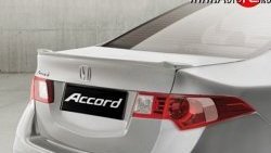 5 099 р. Накладка крышки багажника Elegance (липспойлер) Honda Accord 8 CU седан дорестайлинг (2008-2011) (Неокрашенный)  с доставкой в г. Кемерово. Увеличить фотографию 3