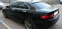 Козырёк Elegance на заднее лобовое стекло автомобиля Honda Accord  7 CL (2002-2005) седан дорестайлинг