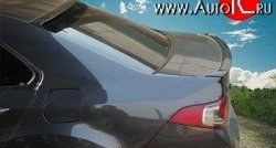 Накладка Elegance Light на заднее лобовое стекло автомобиля Honda Accord  8 CU (2008-2011) седан дорестайлинг