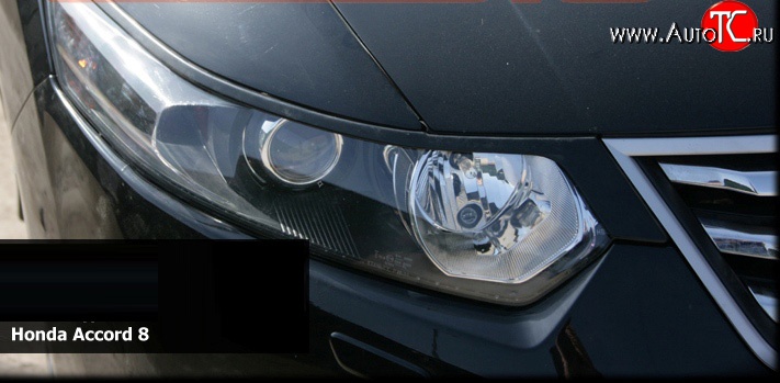 899 р. Реснички GT-Evolution V1  Honda Accord  8 CU (2008-2011) седан дорестайлинг (Неокрашенные)  с доставкой в г. Кемерово