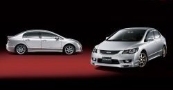 6 499 р. Накладка переднего бампера Mugen Style  Honda Civic  FD (2009-2011) седан рестайлинг (Неокрашенная)  с доставкой в г. Кемерово. Увеличить фотографию 2