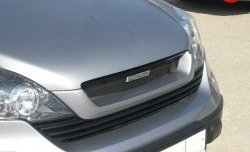 4 699 р. Решётка радиатора Mugen Style  Honda CR-V  RE1,RE2,RE3,RE4,RE5,RE7 (2007-2010) дорестайлинг (Неокрашенная)  с доставкой в г. Кемерово. Увеличить фотографию 3