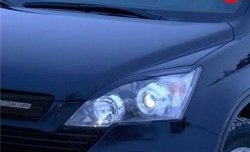 Реснички Sport на фары Honda CR-V  RE1,RE2,RE3,RE4,RE5,RE7 (2007-2010) дорестайлинг