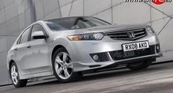 5 999 р. Пороги накладки Type-S Honda Accord 8 CU седан дорестайлинг (2008-2011) (Неокрашенные)  с доставкой в г. Кемерово. Увеличить фотографию 3