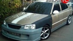 7 499 р. Передний бампер ATH New Hyundai Accent 2 LC седан дорестайлинг (ТагАЗ) (1999-2012) (Неокрашенный)  с доставкой в г. Кемерово. Увеличить фотографию 2