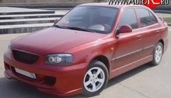 7 349 р. Передний бампер ATH Hyundai Accent 2 LC седан дорестайлинг (ТагАЗ) (1999-2012) (Неокрашенный)  с доставкой в г. Кемерово. Увеличить фотографию 2
