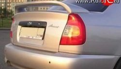 Спойлер Street Hyundai Accent 2 LC седан дорестайлинг (ТагАЗ) (1999-2012)