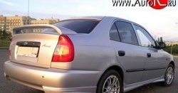 Накладки Street на задний бампер автомобиля Hyundai Accent 2 LC седан дорестайлинг (ТагАЗ) (1999-2012)