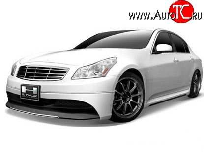 9 799 р. Накладка переднего бампера H Style INFINITI GF35 (2002-2008) (Неокрашенная)  с доставкой в г. Кемерово
