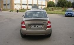 1 799 р. Лип спойлер DUCK  Лада Калина  1118 (2004-2013) седан (Неокрашенный)  с доставкой в г. Кемерово. Увеличить фотографию 3