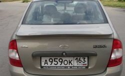 1 799 р. Лип спойлер DUCK  Лада Калина  1118 (2004-2013) седан (Неокрашенный)  с доставкой в г. Кемерово. Увеличить фотографию 8