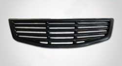 71 999 р. Решётка радиатора RA V1  KIA Sportage  3 SL (2010-2016) дорестайлинг, рестайлинг (Неокрашенная)  с доставкой в г. Кемерово. Увеличить фотографию 3