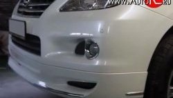 18 449 р. Накладка переднего бампера LX Mode Lexus LX570 J200 дорестайлинг (2007-2012) (Неокрашенная)  с доставкой в г. Кемерово. Увеличить фотографию 3