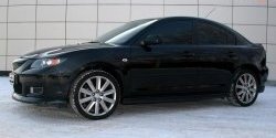 3 049 р. Радиаторная решётка Global-Tuning  Mazda 3/Axela  BK (2003-2006) дорестайлинг седан (Неокрашенная)  с доставкой в г. Кемерово. Увеличить фотографию 2