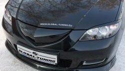 Радиаторная решётка Global-Tuning Mazda 3/Axela  BK (2003-2006) дорестайлинг седан